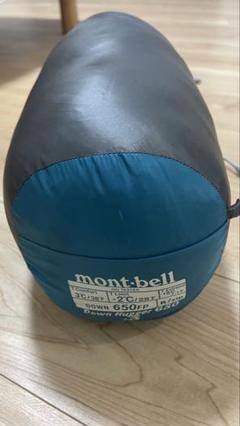 みよ‼️2個お買い得セット‼️モンベル ダウンハガー#2☆ブルーサファイア✴︎ 楽天市場】モンベル ダウンハガー800 #2（スポーツ・アウトドア