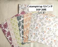 １点限り♡未使用　スタンピンアップ　ガーデニングスタンプ&ダイ 2025年最新】stampin'upの人気アイテム - メルカリ