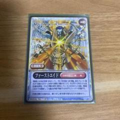真・女神転生 TCG カードゲーム No.G293 ルシファー - メルカリ