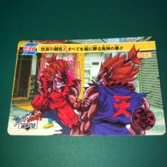 【希少・美品】ストリートファイター ZERO カードダス 5 豪鬼　ガイ Amazon.co.jp: ストリートファイターZERO カードダス No.05 豪鬼