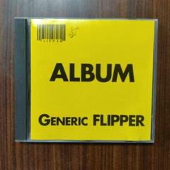 大学 割引 FLIPPER メルカリ - フリッパー CD ALBUM GENERIC 洋楽