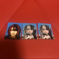 2025年最新】マドメドの人気アイテム - メルカリ