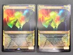 創造の座、オムナス　foil Foil】(232)《創造の座、オムナス/Omnath, Locus of Creation