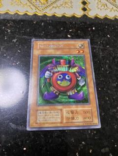 PSA9 時の魔術師 シークレット 初期 1999 PSA9鑑定済〕時の魔術師(初期)【シークレット】{-}《モンスター》
