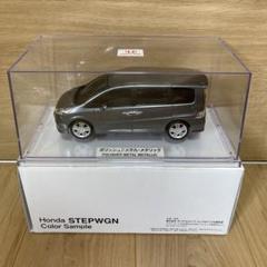 ホンダ ステップワゴン スパーダ カラーサンプル ミニカー