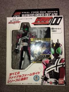 値下げ】仮面ライダーディケイド FFR ファイルフォームライド