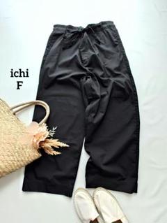 ❤️美品 イチ ichi ワイドパンツ レディース イージーパンツ ブラック Fのサムネイル