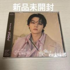 Hollow Felix盤 CD 未開封10枚セット ランダムユニットトレカ付