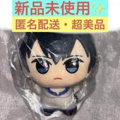 ギヴン　映画　柊mix　ちびぐるみ　上ノ山立夏　ぬいぐるみ ギヴン 柊mix ちびぐるみ 上ノ山立夏 ぬいぐるみ - メルカリ
