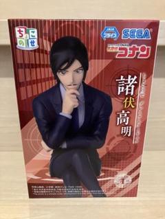名探偵コナン　ちょこのせ　フィギュア　諸伏高明　SEGA プライズ Amazon.co.jp: 名探偵＊コナン ちょこのせプレミアムフィギュア
