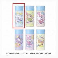 新品未開封！【シナモロール】サンリオキャラクターズスプラッシュパーティ水筒