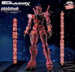 機動戦士Gundam GQuuuuuuX 限械突破 赤いガンダム 6体セット 機動戦士Gundam GQuuuuuuX 限械突破 赤いガンダム│株式会社