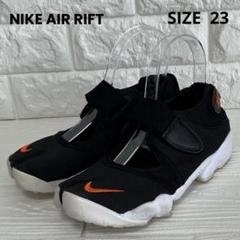 2025年最新】nikeエアリフト23の人気アイテム - メルカリ
