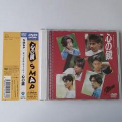 m17198551931_1.jpg?1634030239