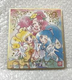 2025年最新】ヒーリングっどプリキュア 色紙の人気アイテム