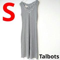 Talbots　タルボット　ボーダー　ノースリーブワンピース　S　匿名配送