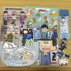 おそ松さん　カラ松　グッズまとめ