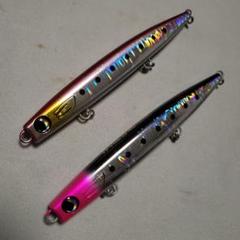 ジャンプライズ　かっ飛び棒１３０ＢＲ　ふるさと納税　佐多岬レインボー image.png