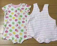 80cm ロンパース2点セット