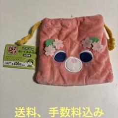 KOGYARU ライブ限定ガチャガチャ キーホルダー・巾着袋 - メルカリ