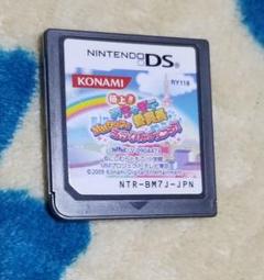 極上!!めちゃモテ委員長 MMタウンでミラクルチェンジ DSソフト