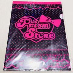 サ*）様 プリズムストーン ファイル NEWプリズムストーンファイル PrismStoneモデル｜商品情報