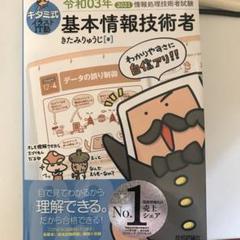 2025年最新】電子漫画塾の人気アイテム - メルカリ