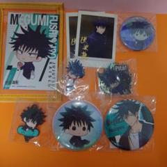 呪術廻戦 まとめ売り　専用 2025年最新】呪術廻戦まとめ売りの人気アイテム - メルカリ