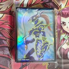【超希少・未開封】遊戯王 公式 流星輝巧群 プレイマット アジア 台湾限定 Amazon.co.jp: 遊戯王カード 流星輝巧群(ウルトラレア) QUARTER