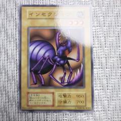 遊戯王　初期booster　100枚以上　まとめ売り② 遊戯王 初期booster字レア 100枚以上