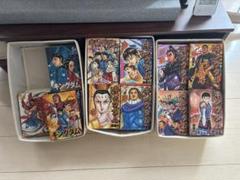 キングダム1-58巻セット - メルカリ