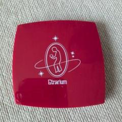 etrarium グッズセット 宮川大聖 宮川大聖 Etrarium 特典ミラー - メルカリ