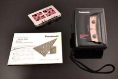 カセットプレーヤーPanasonic RQ-L308「 録音機能付、完動超美品」 2025年最新】Panasonic カセットプレーヤーの人気アイテム