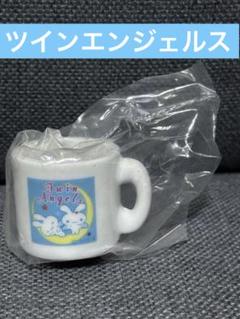 超激レア サンエックス ツインエンジェルス ミニマスコット Yahoo!オークション - レア ツインエンジェルス ぬいぐるみ 飛び