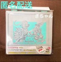 2025年最新】ポケモンカードゲーム キャリングケース コライドン