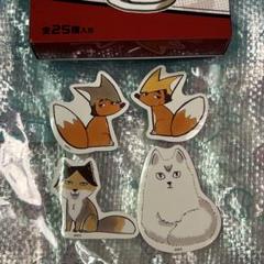 ハイキュー　ミニダイカットステッカーセット　動物ver.全国　稲荷崎