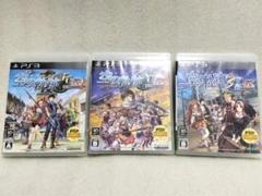 【PS3】英雄伝説　空の軌跡　3本セット