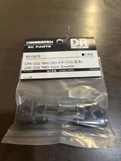 SHIBATA GRK5 フロントナックル他セット SHIBATA GRK フロントナックル - メルカリ