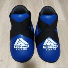 TOP PRO FORCE 青 シューズ グローブセット