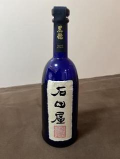 （まるちゃん）石田屋 日本酒 2022 木箱入り Amazon.co.jp: 釜屋 SAKE 大吟醸 桐箱入り [ 日本酒 埼玉県