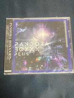 maimai CD PANDORA BOXXX PLUS ➕チュウマイストラップ PANDORA BOXXX PLUS - SilentBlue.RemyWiki