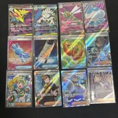 ポケモンカードSR 30枚　まとめ売り ポケモンカードSR多数！の通販 ぽーりん（1423375817） | magi
