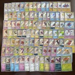 【破格】ポケカ　サプライ品・周辺グッズ 引退品まとめ売り ポケカ サプライ おすすめ ポケカ 引退品 サプライ by メルカリ
