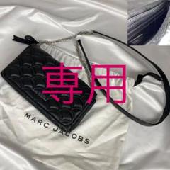 【極美品】 マークジェイコブス キルティング カード チェーン レザー ブラック