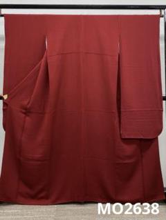 無地振袖 刺繍 紋意匠 柄八掛 ワンポイント 身丈158cm 撥水加工済