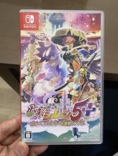 不思議のダンジョン 風来のシレン5+