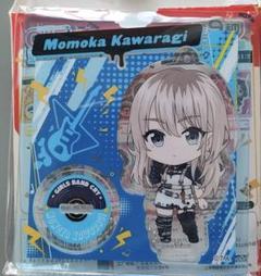 2025年最新】girls bandの人気アイテム - メルカリ