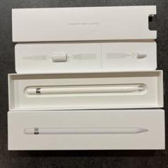 Apple Pencil 第1世代　新品未開封　2025年最新モデル Apple Pencil 第1世代 新品 10,000円 中古 3,300円 | ネット最