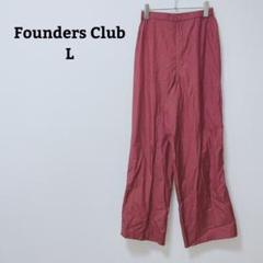 Founders Club　パンツ　ゴルフウェア　後ろゴム　スポーツ　運動　Ｌ