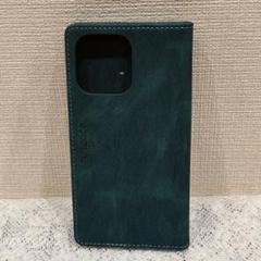 iPhone14promax 手帳型ケース 深緑色 カード収納 PUレザー